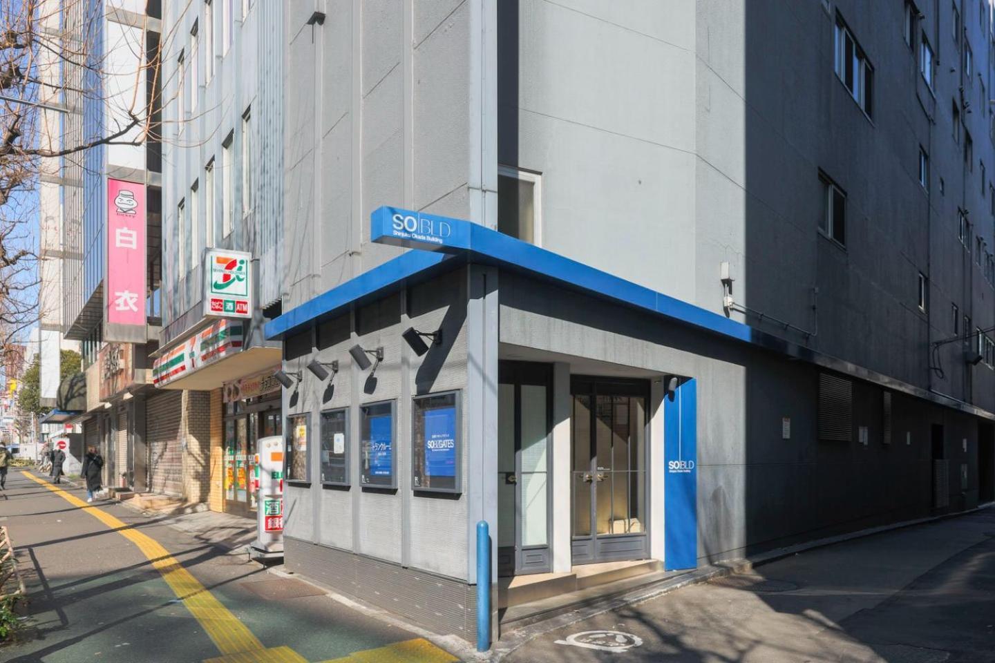Apartamento Shinjuku Okada Building Tokio Exterior foto