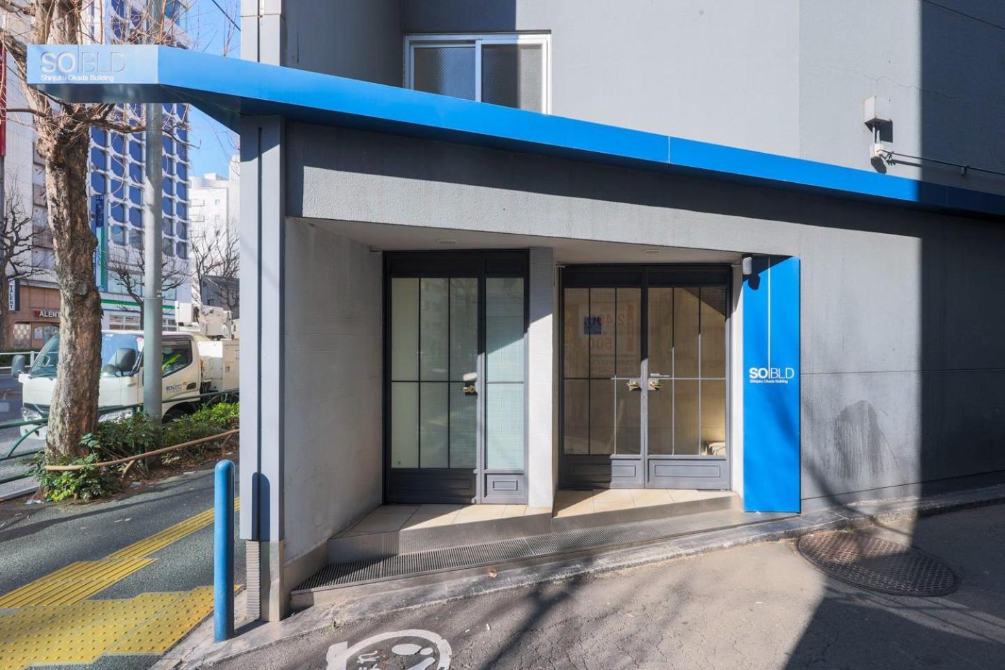 Apartamento Shinjuku Okada Building Tokio Exterior foto